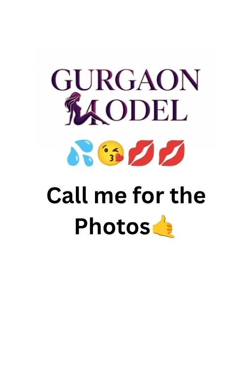 Call me for the Photos